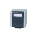 IP44 Aufputz-Geh&auml;use f&uuml;r 2 RJ45 Keystone Module...