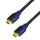 Kabel HDMI High Speed mit Ethernet, 4K2K/60Hz, 7,5m