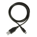 USB 2.0 Daten- und Ladekabel, USB-A auf Micro USB-B, 1m, schwarz