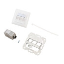 Datendose leer f&uuml;r 3x Keystone Jack (Modul) 3 Port Unterputz RAL9010 - designf&auml;hig