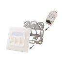 Datendose leer f&uuml;r 3x Keystone Jack (Modul) 3 Port Unterputz RAL9010 - designf&auml;hig